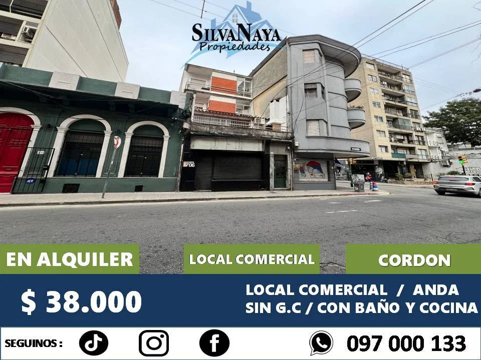 Local Comercial en alquiler ubicado en Cordón - Imagen 1